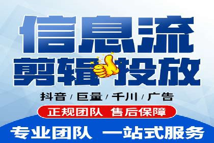 百度推广月费预算调整案例